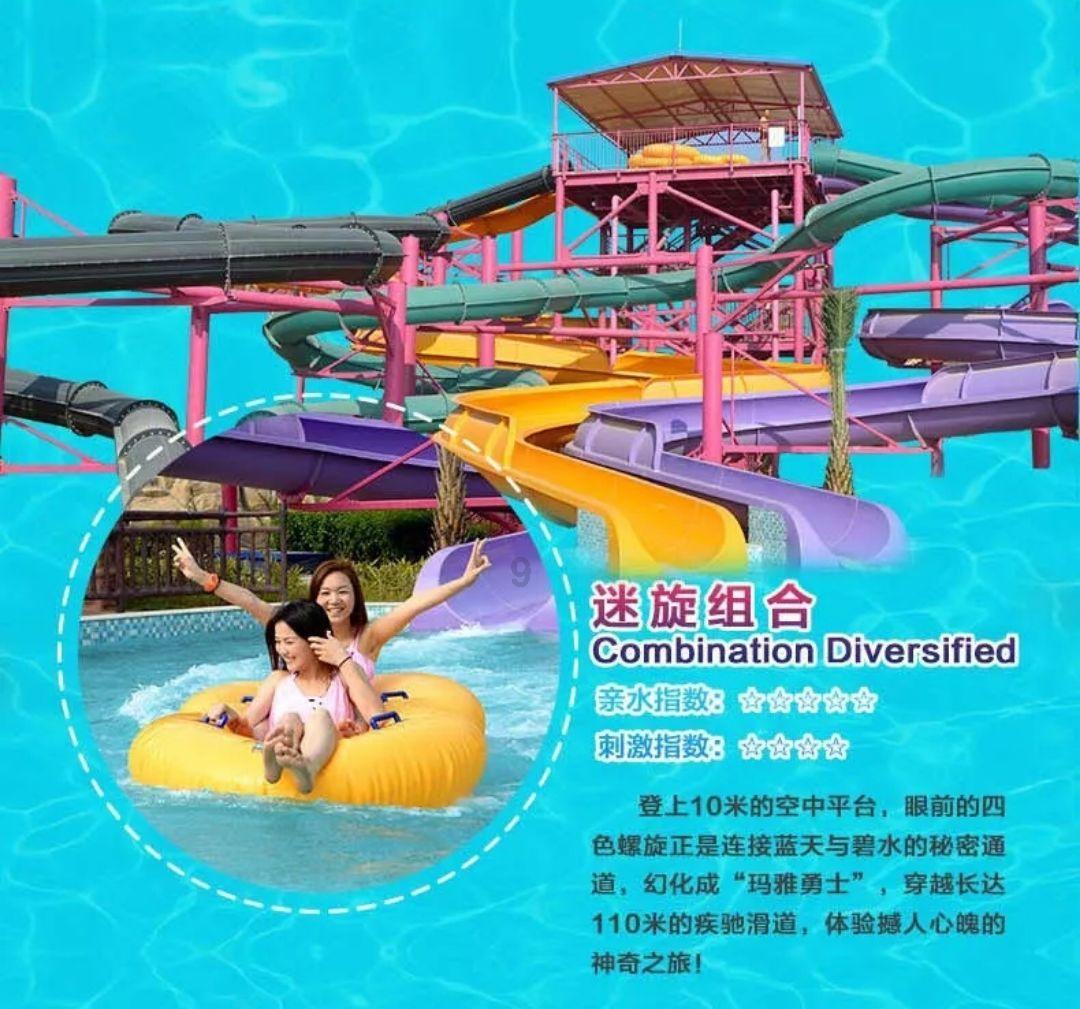 拯救小萌虎