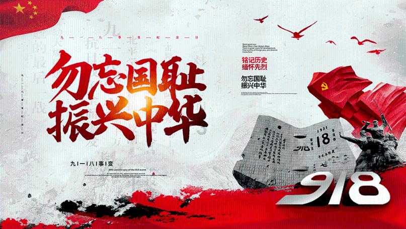 植物大战僵尸4