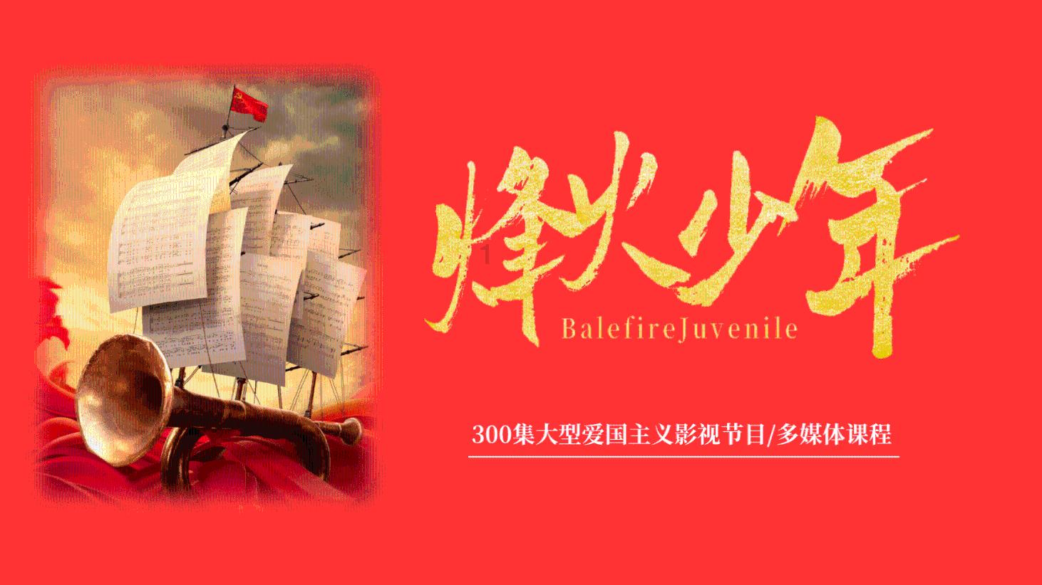 放逐之城