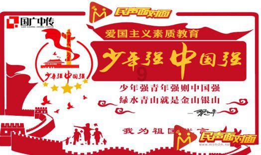 你们知道实木地暖地板品牌吗？加盟哪个品牌比较好啊？游戏画面